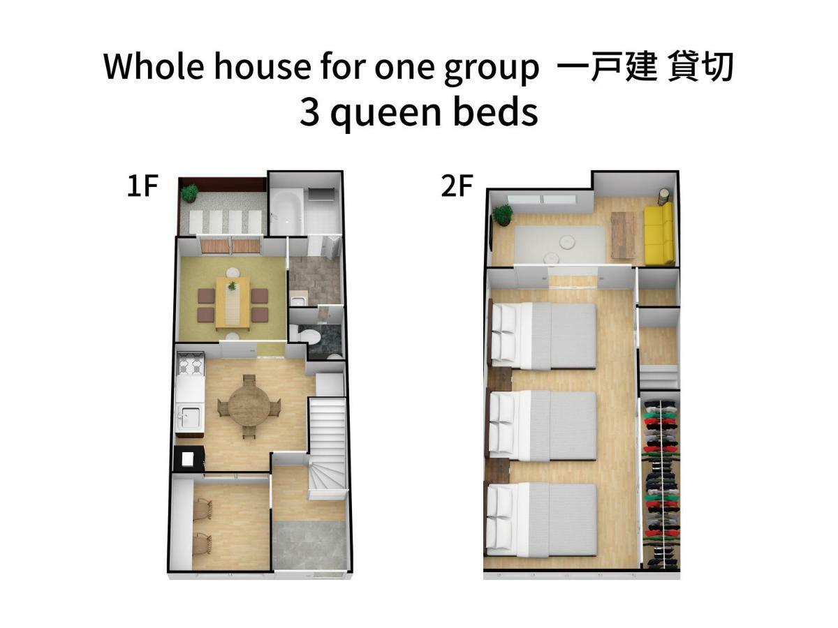 Bijou Suites Musubi Ōsaka Eksteriør bilde