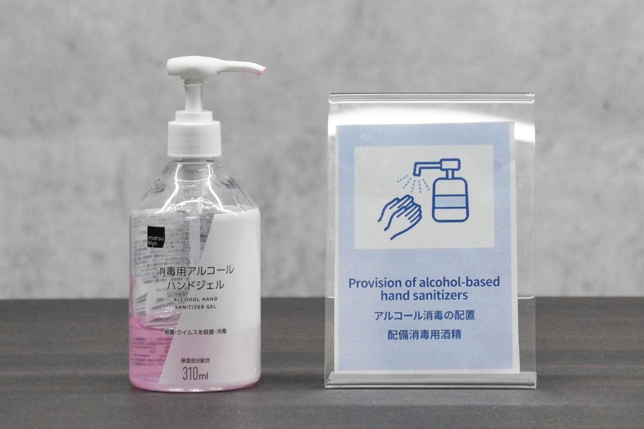 Bijou Suites Musubi Ōsaka Eksteriør bilde